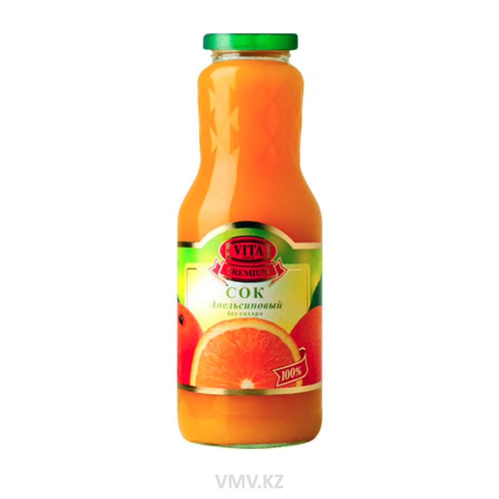 Vita